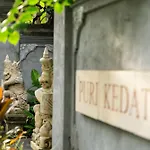 Puri Kedaton Batujimbar Sanur